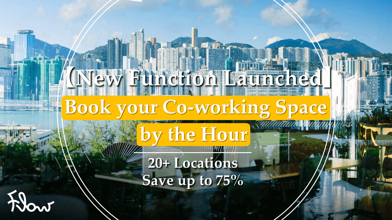New Function Launched – Co-Working Space Booking by The Hour with Flow
