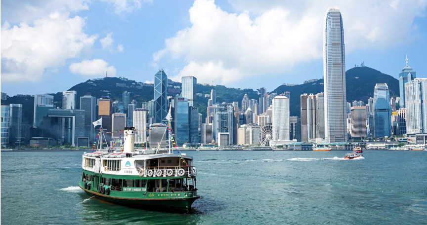 The Star Ferry (starferry.com.hk)