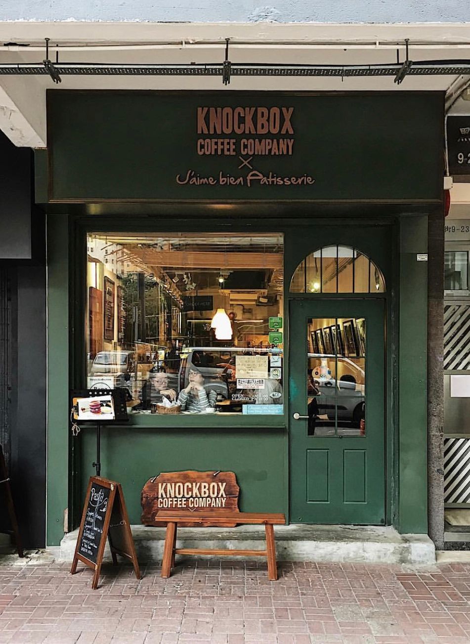 旺角cafe knockbox coffee company 店面極具英倫風