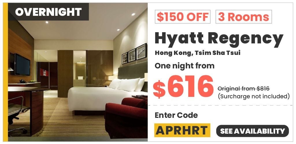 Consumption Voucher Scheme 2022 Hotel Offers: Hyatt Regency Hong Kong Tsim Sha Tsui  decoding=