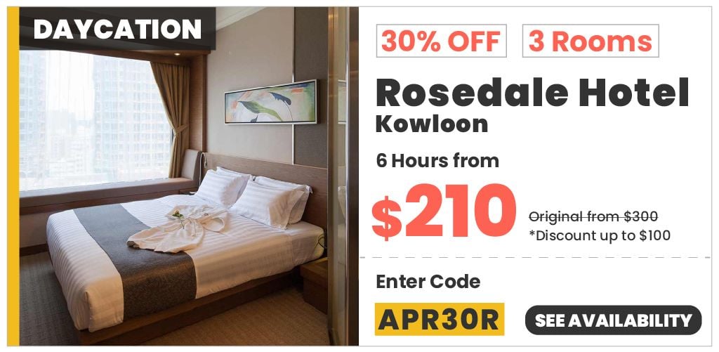 Consumption Voucher Scheme 2022 Hotel Offers: Rosedale Hotel Kowloon 30% off