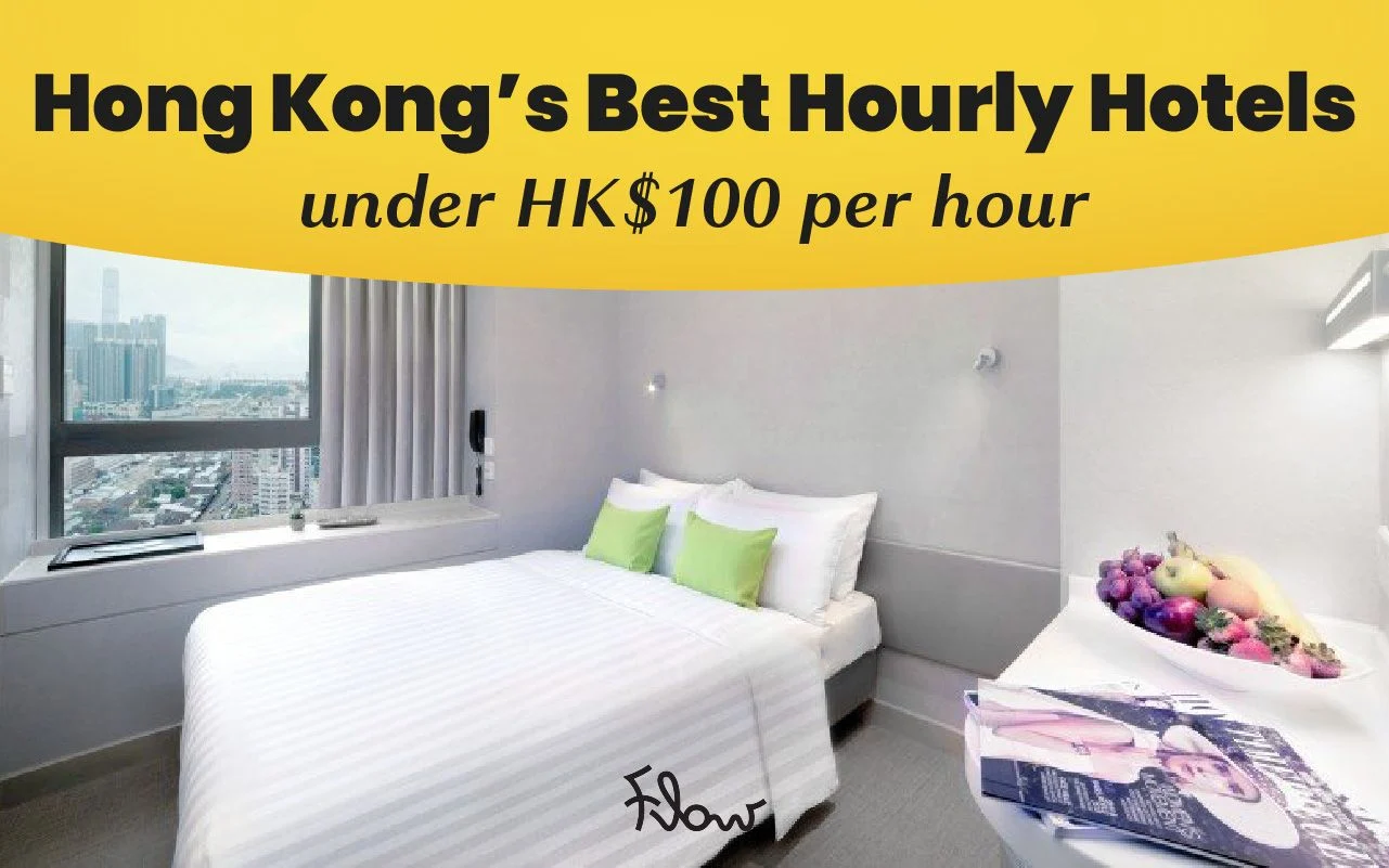 Best Hourly Hotels in Hong Kong under $100 per Hour