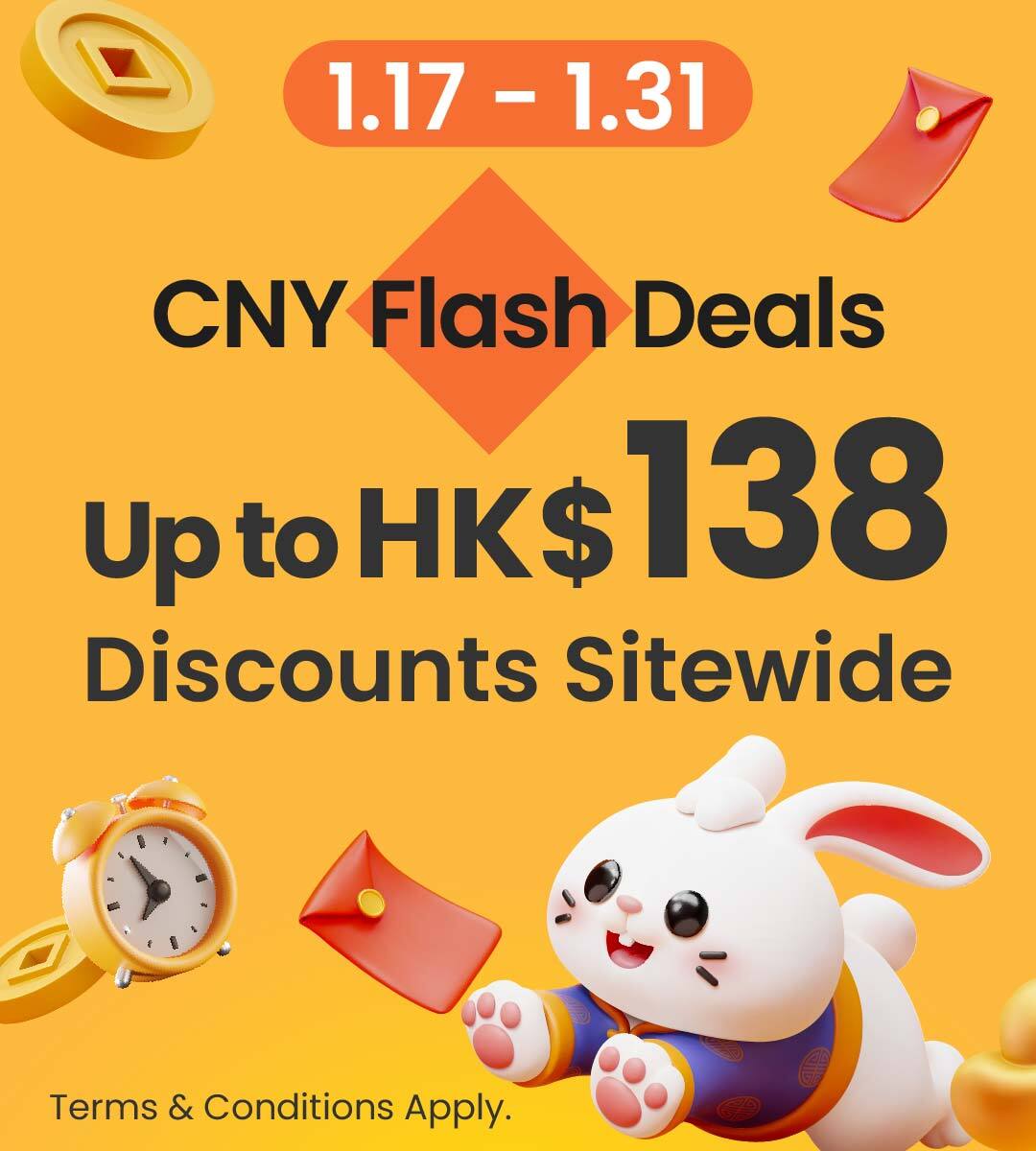 Get up to HK$138 Discounts Sitewide this CNY!