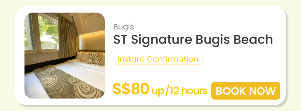 ST Signature Bugis Beach
