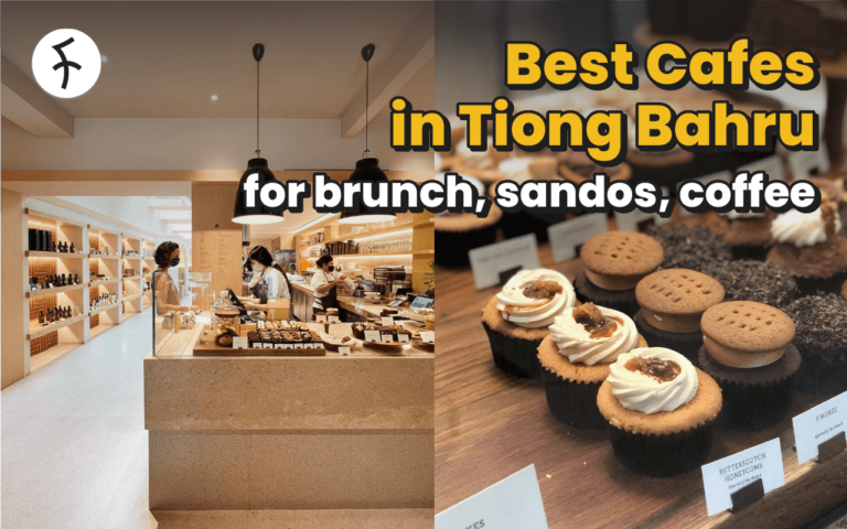 13 Cafes in Tiong Bahru for Brunch, Sandos & Coffee [2024]