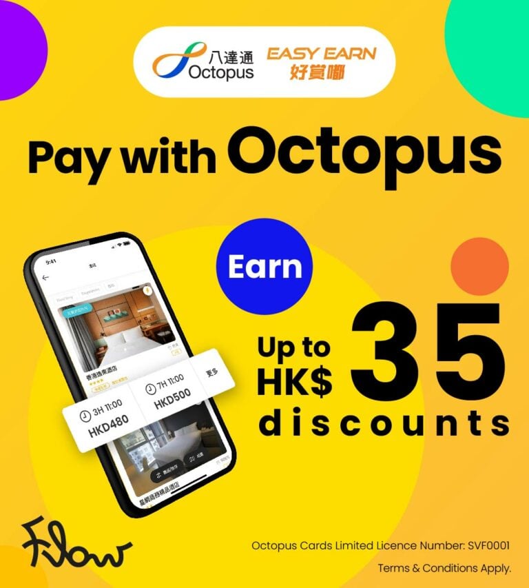 Octopus Easy Earn! Enjoy up $35 daycation discounts.
