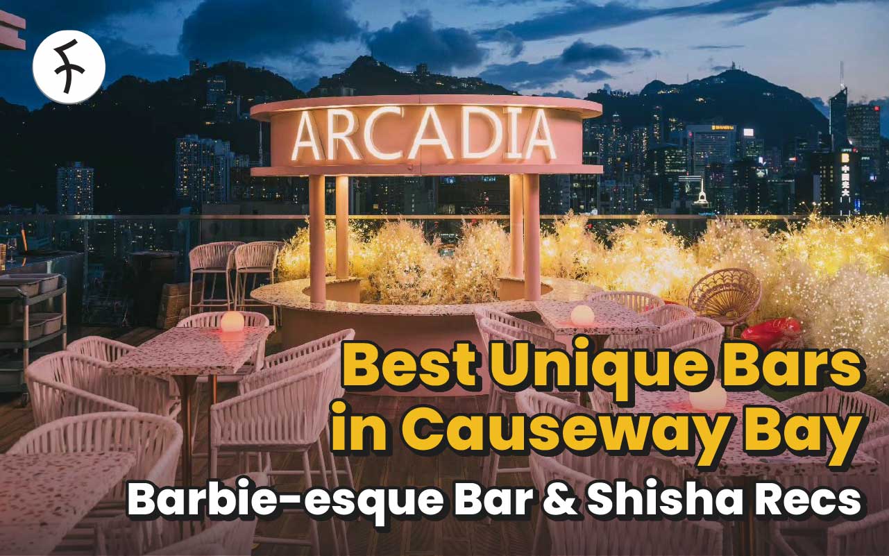 Best Unique Bars in Causeway Bay [2024]: Barbie-esque Bar & Shisha Recs