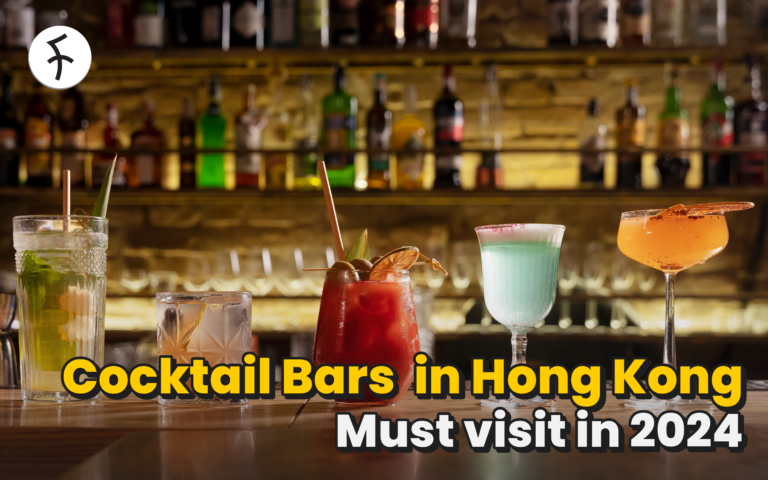 2024 Must Try: 15 of the Best Cocktail Bars in Hong Kong