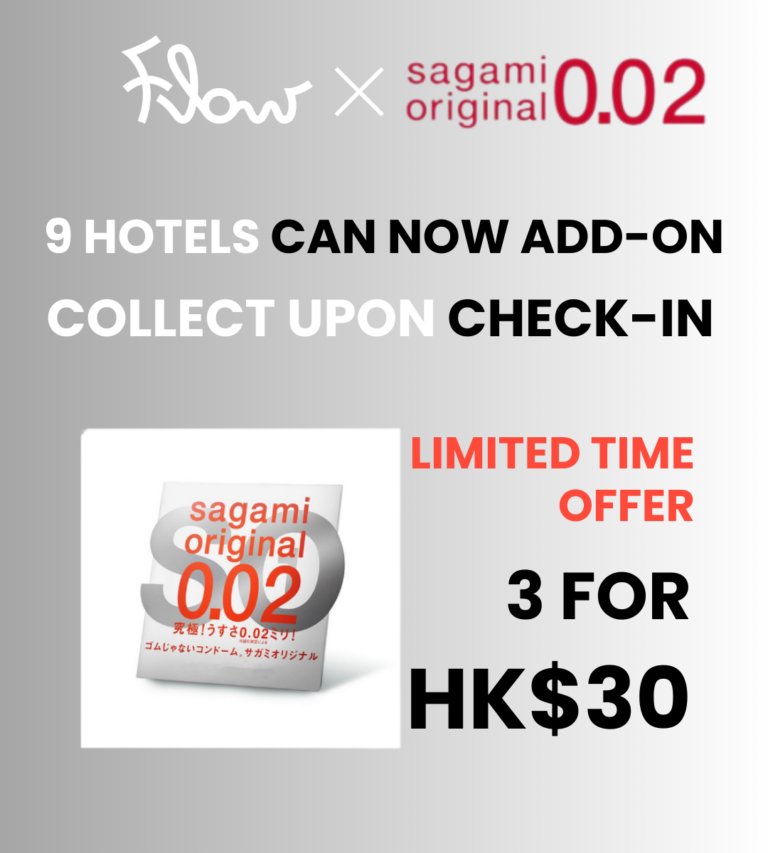 Add-on for Sagami condoms at a special price | Pick them up at check-in with ease!