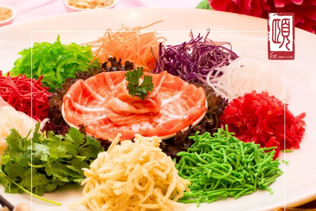 yee sang
