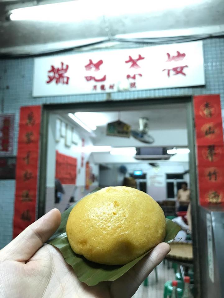 香港一日遊
