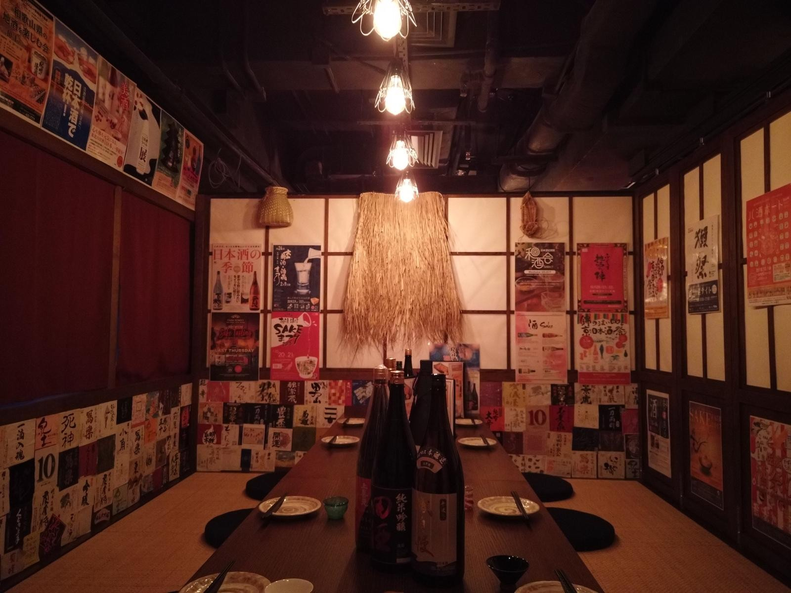 sake bars in Hong Kong