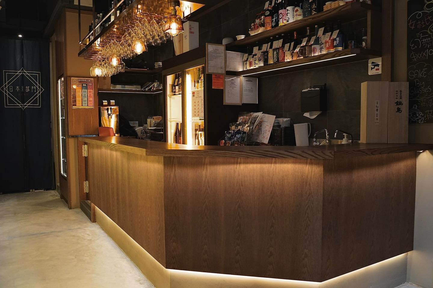 sake bars in Hong Kong