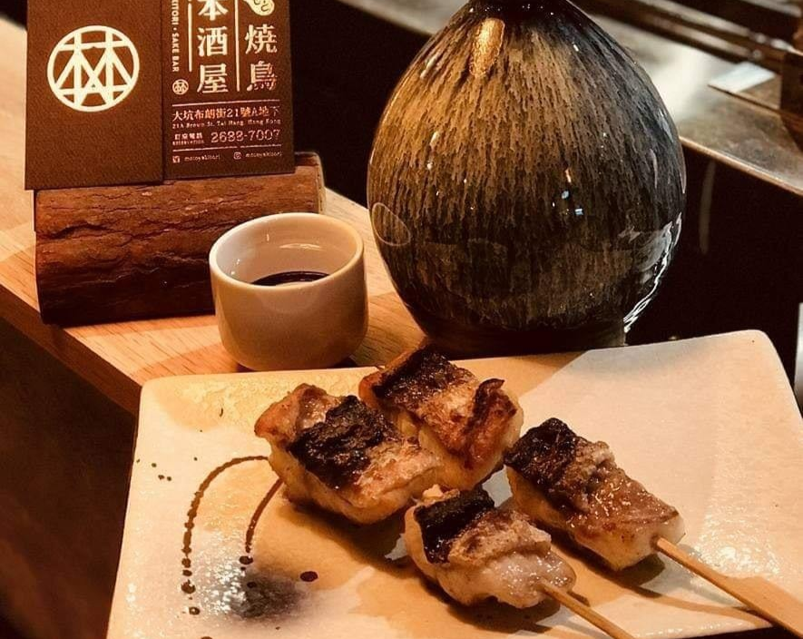 sake bars in Hong Kong