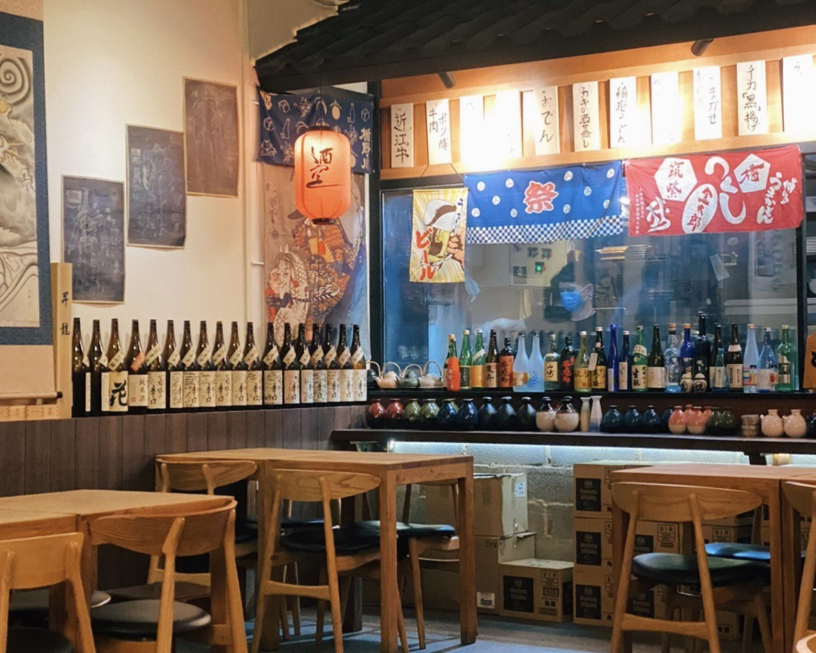 izakaya in Singapore.