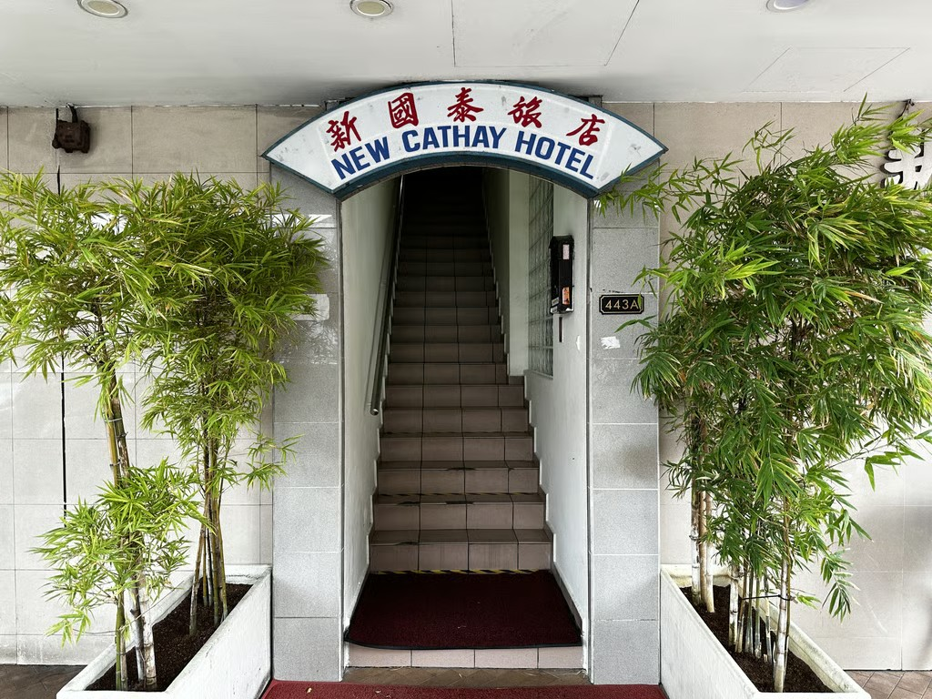 Cheap Hotel Near Me Singapore