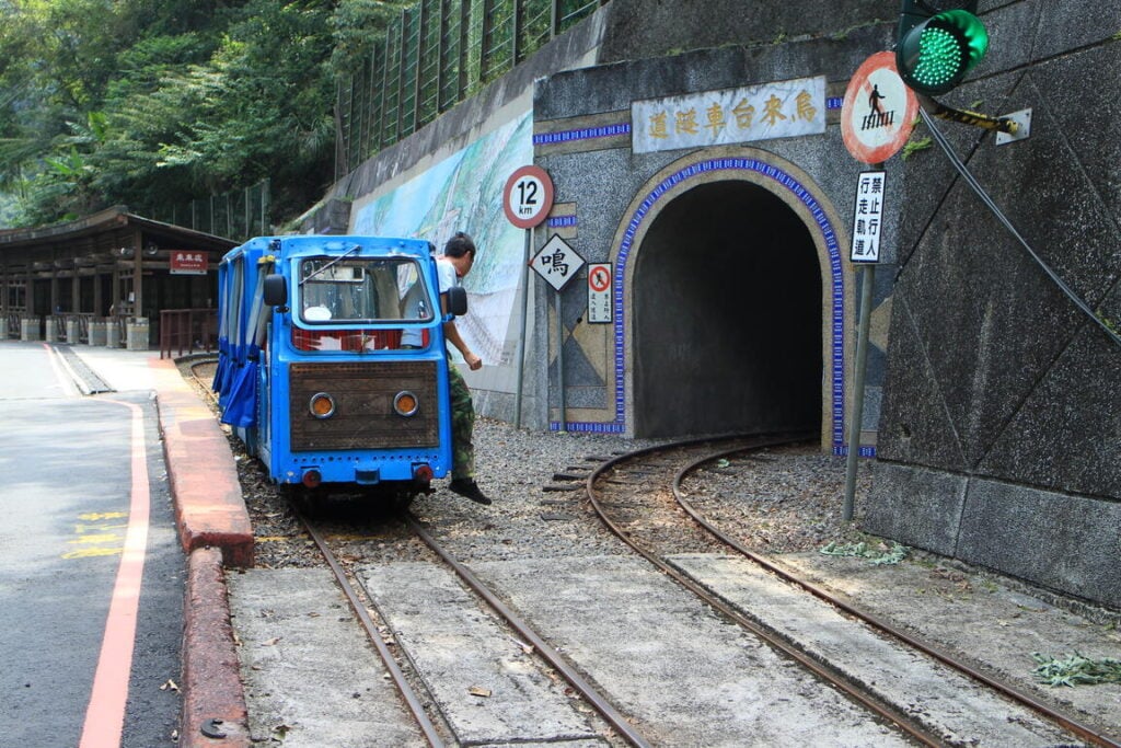 圖：新北市觀光旅遊網