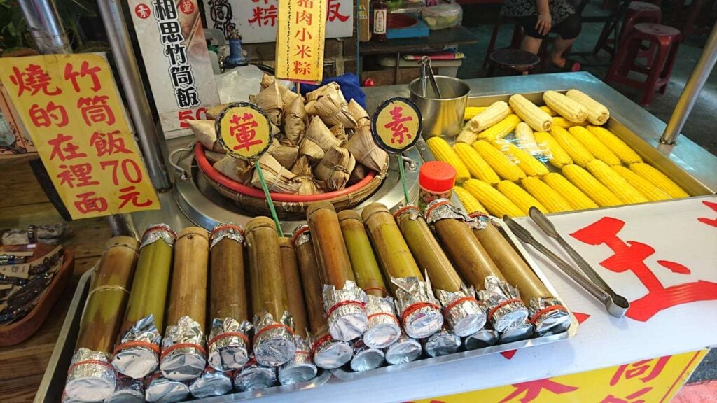 圖：新北市觀光旅遊網