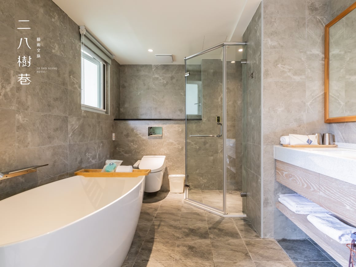 圖：二八樹巷藝術文旅官網