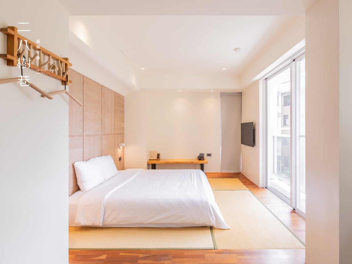 圖：二八樹巷藝術文旅官網