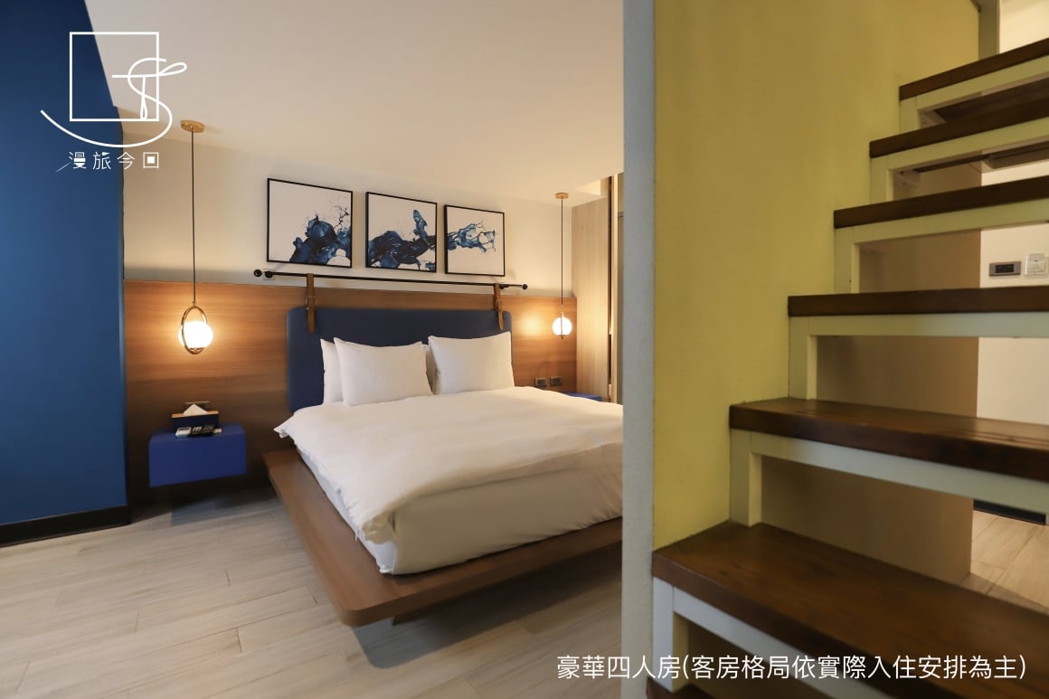 圖：漫旅今回官網