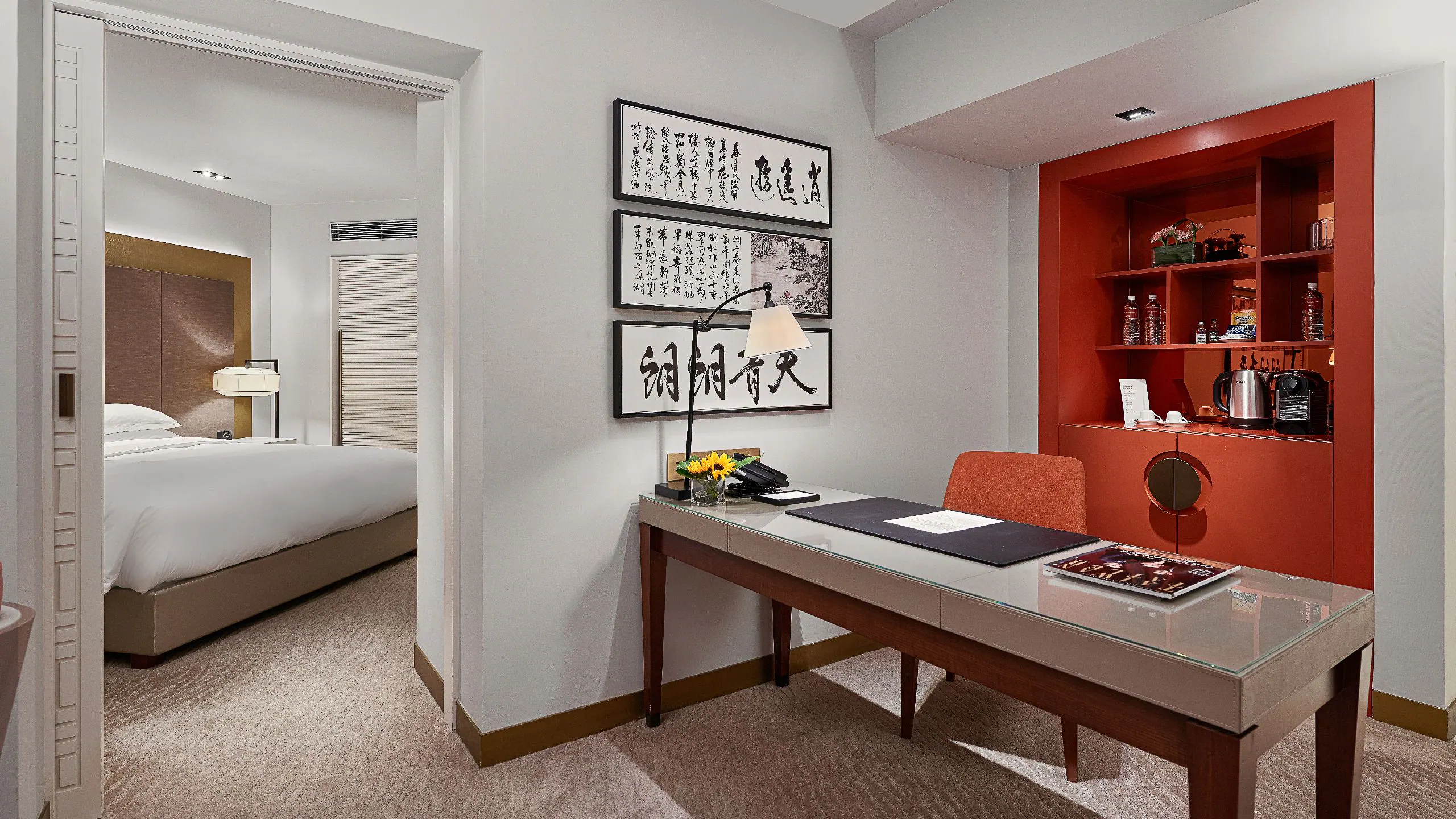 圖：台北君悅酒店 Grand Hyatt Taipei 官網