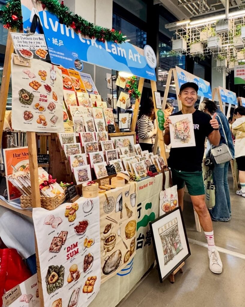 中環情侶一日遊