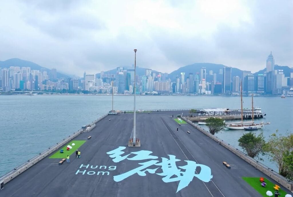 紅磡好去處 - 紅磡新海濱