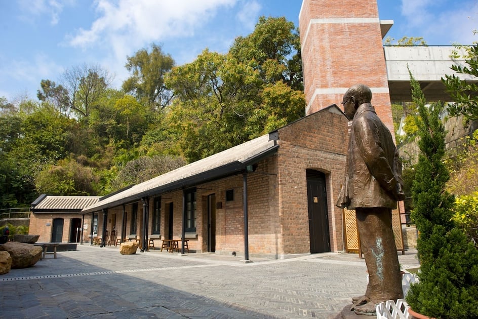 文化旅館・翠雅山房