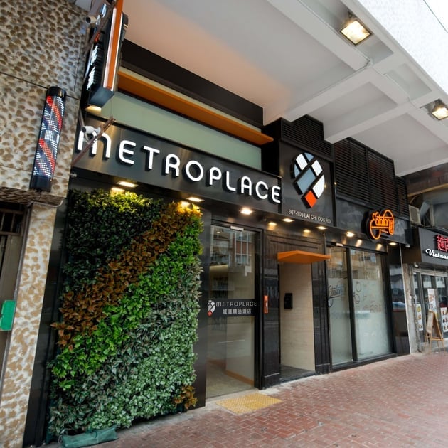 城滙精品酒店