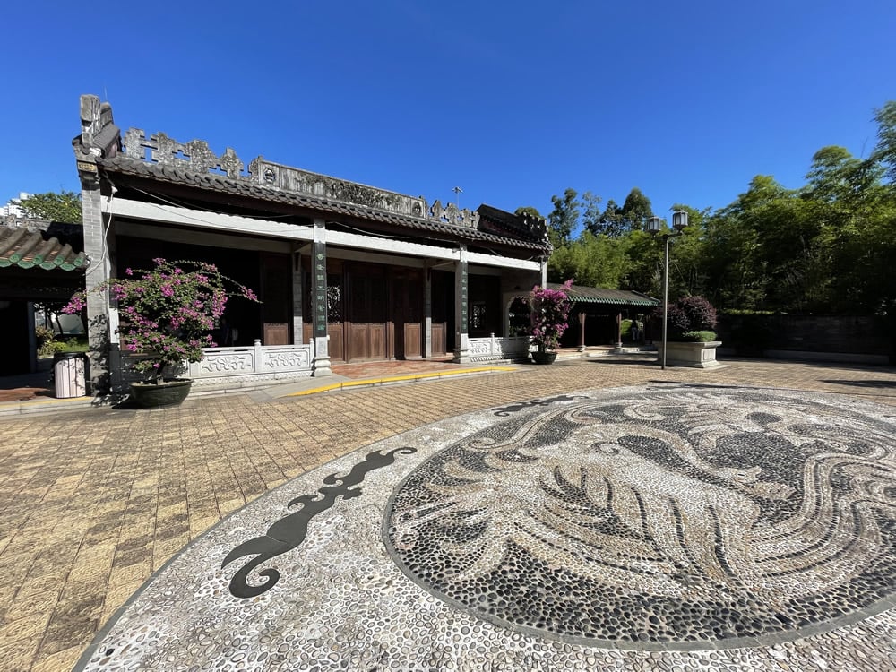 荔枝角公園