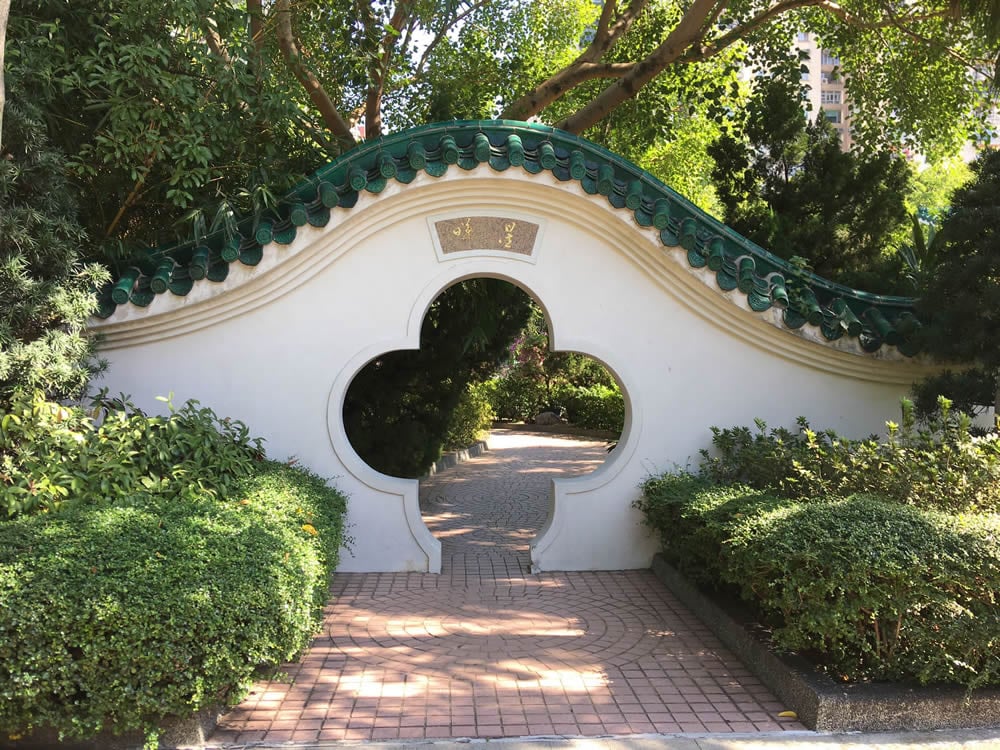 荔枝角公園