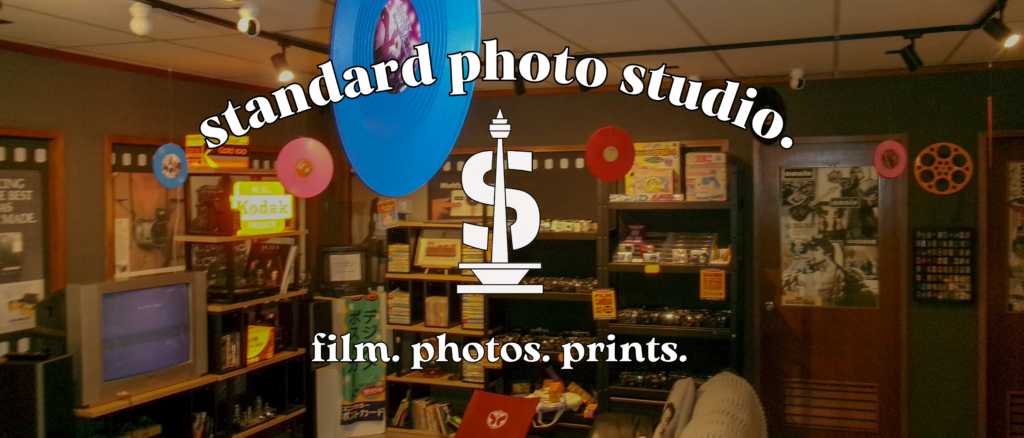 The Standard Photo