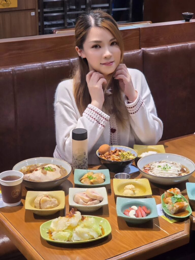 大員