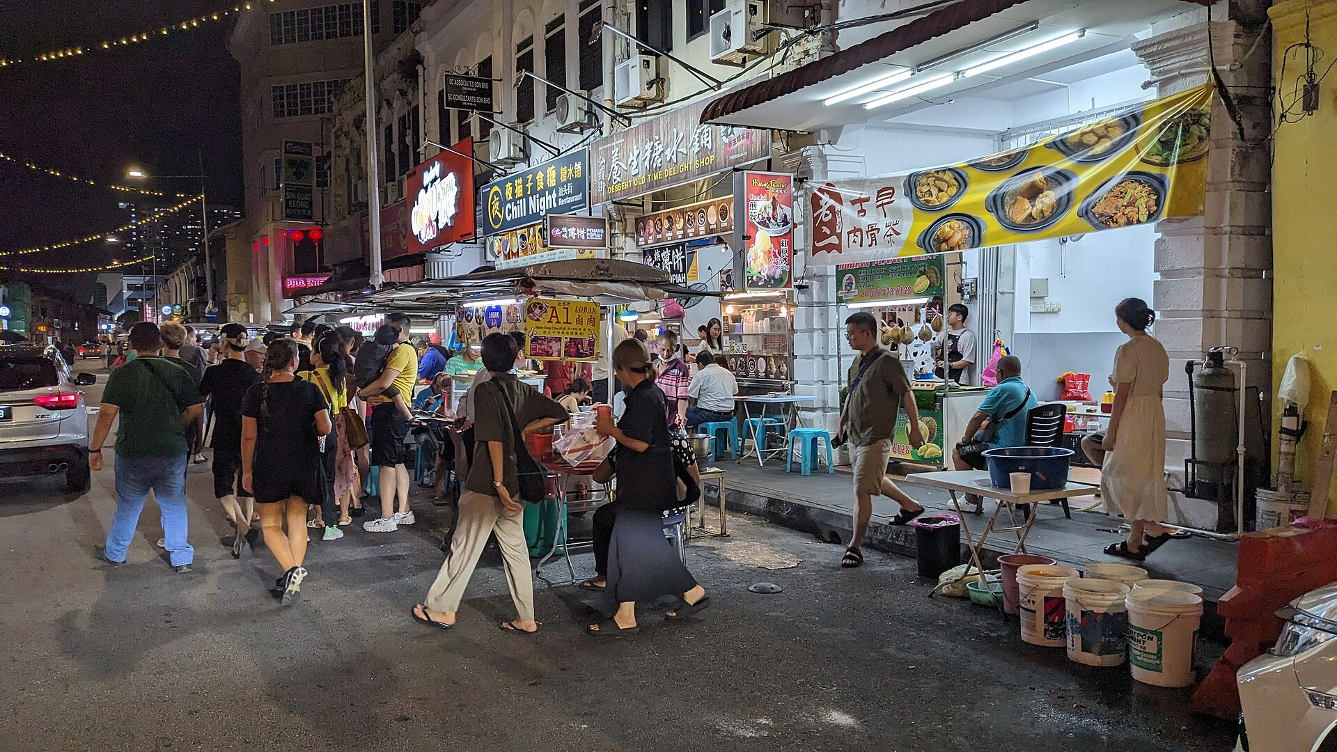 pasar malam