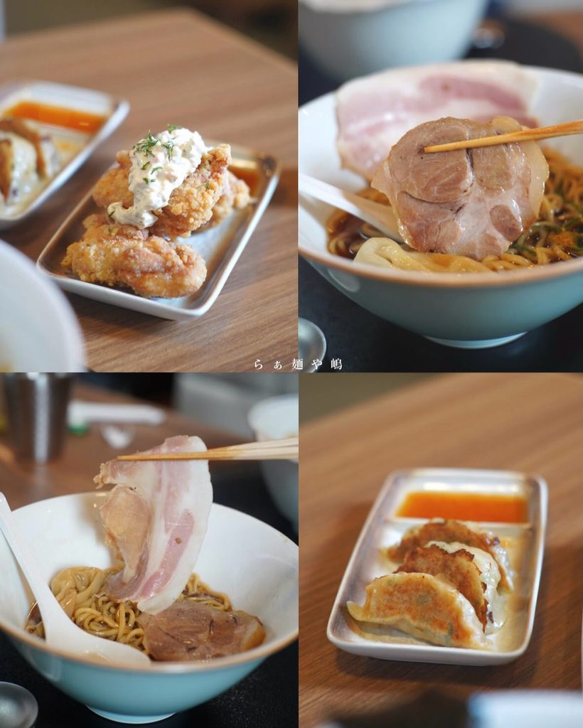 拉麵屋嶋