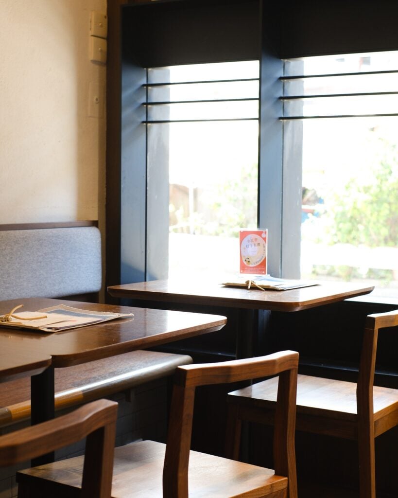 Uchi Coffee 屋子