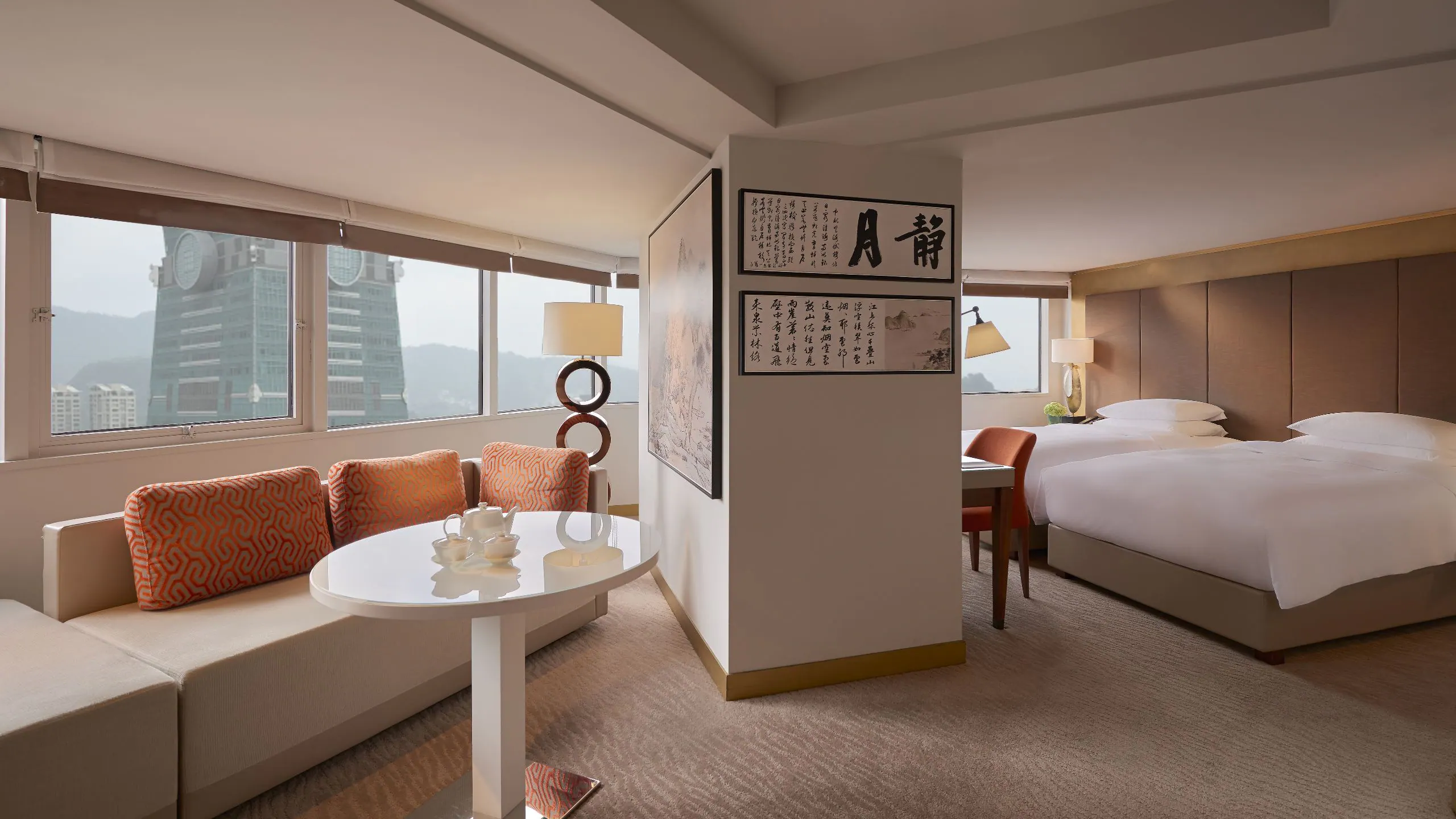 圖：台北君悅酒店 Grand Hyatt Taipei 官網