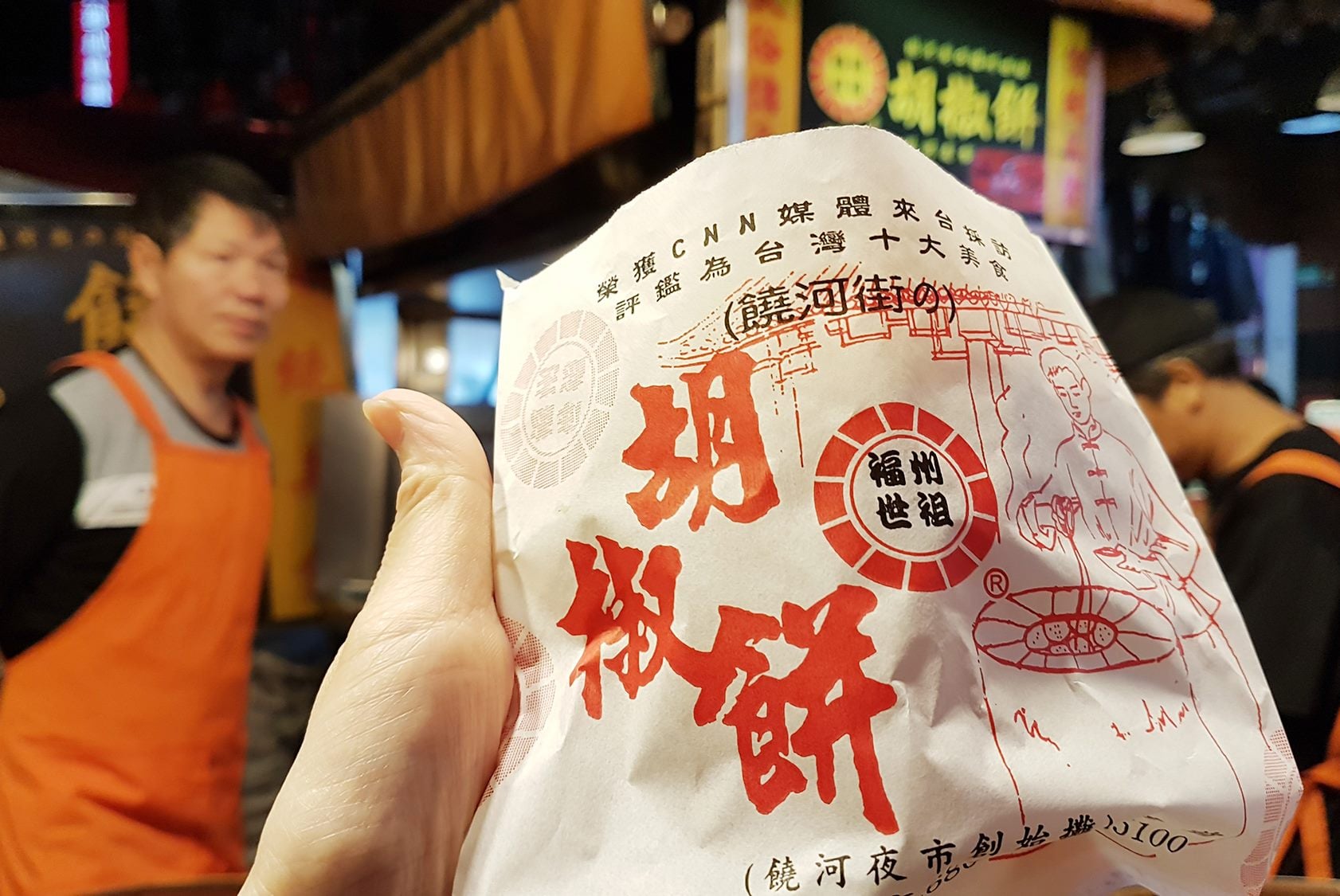 圖:台北市市場處