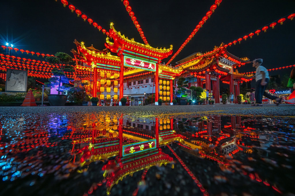 Mid Autumn Festival