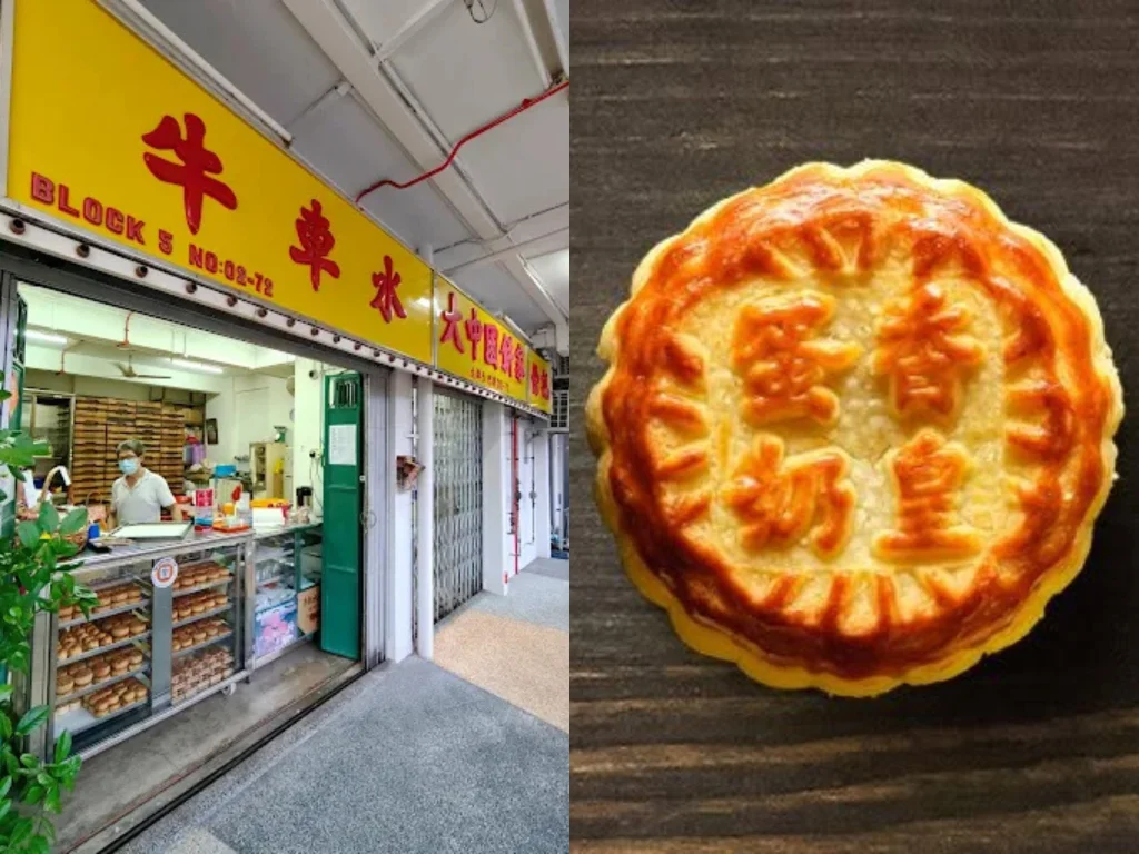 best mooncake Singapore