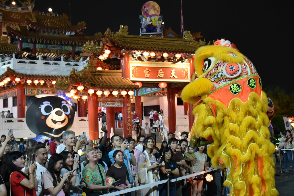 Mid Autumn Festival