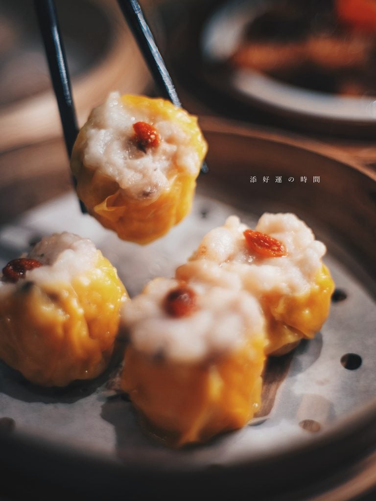 添好運點心專門店