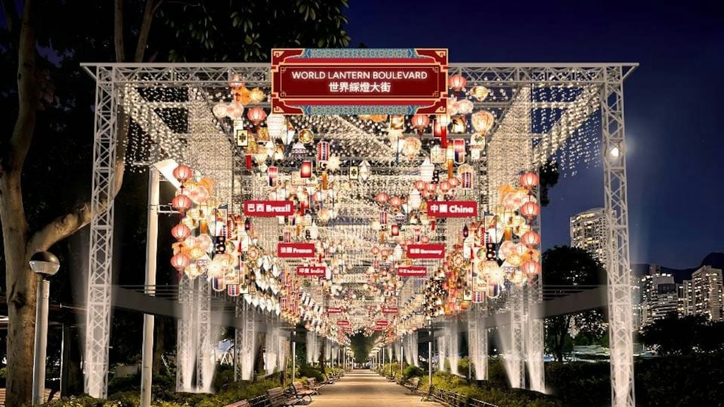 維多利亞公園