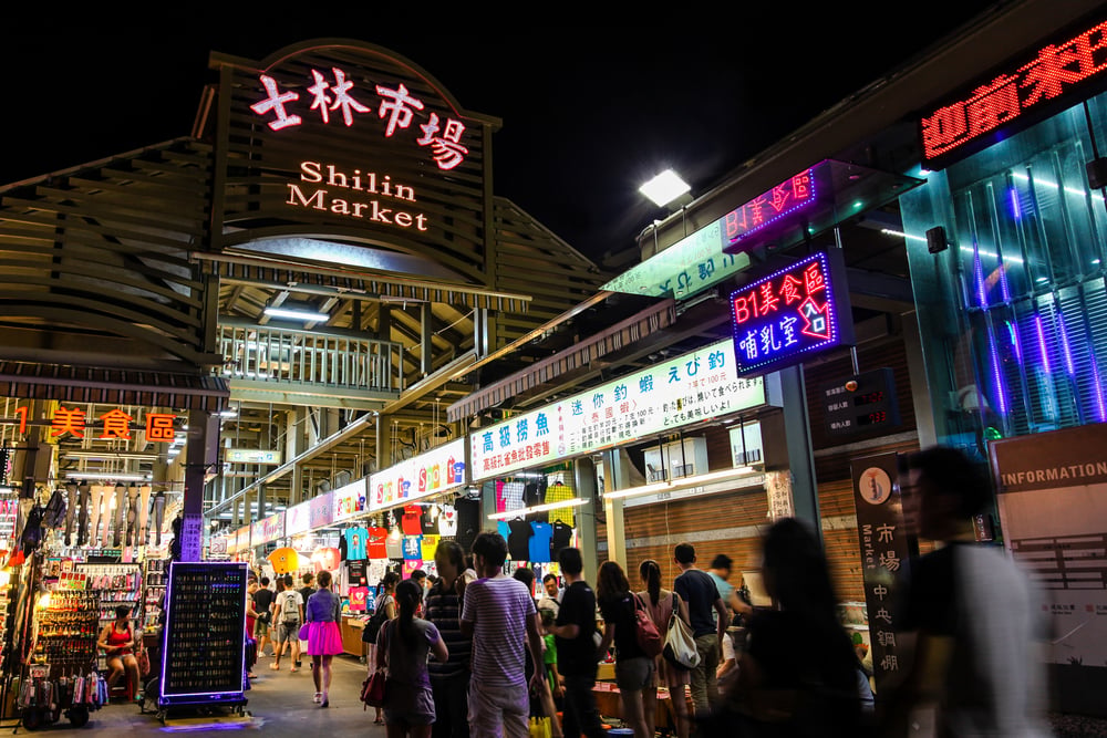 圖:觀光資訊網