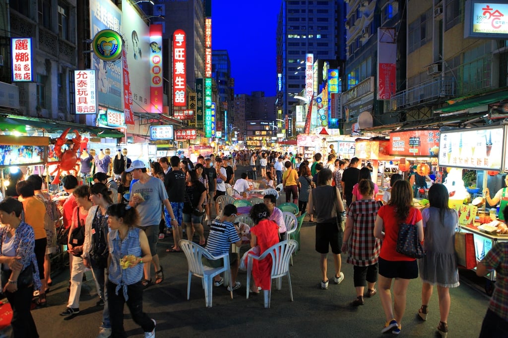圖:觀光資訊網