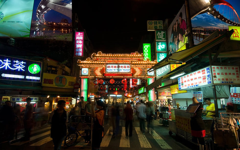 圖:觀光資訊網