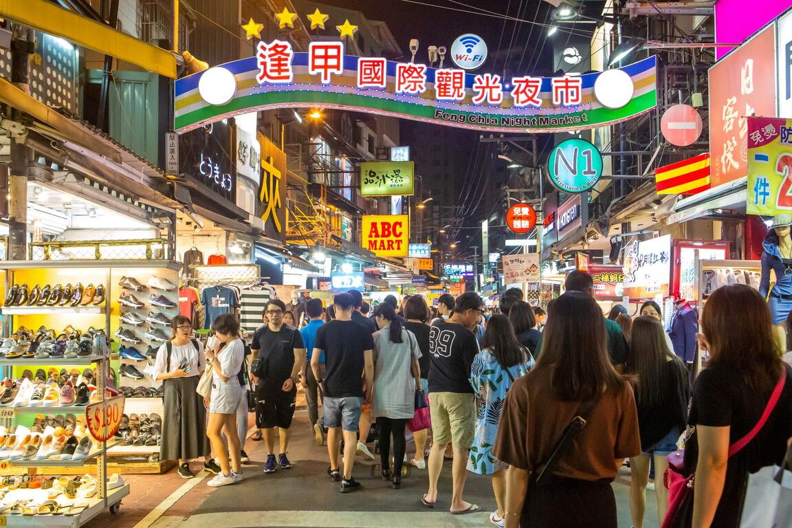 圖:台中觀光旅遊網