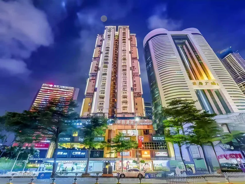 深圳市芈白酒店