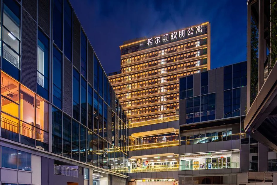 深圳福田紅樹林希爾頓歡朋公寓